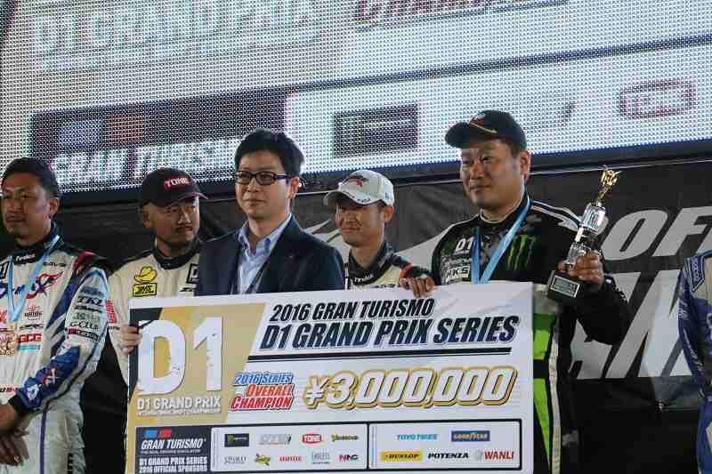 D1Champion2016-02.JPG