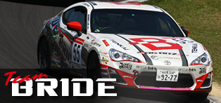Team BRIDE