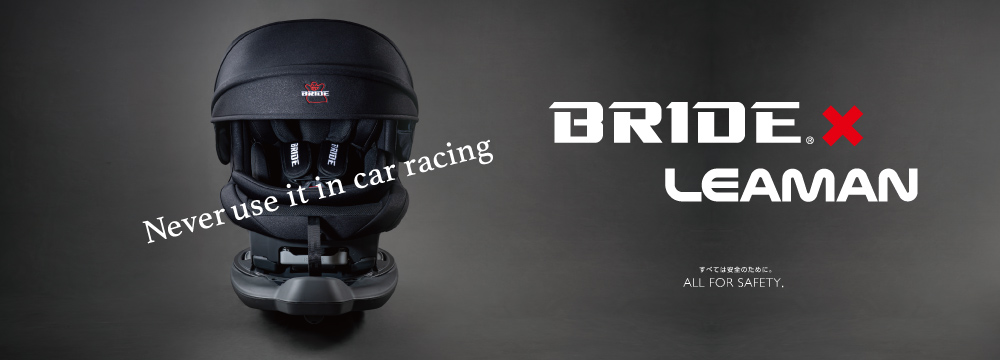 BRIDE×LEAMAN