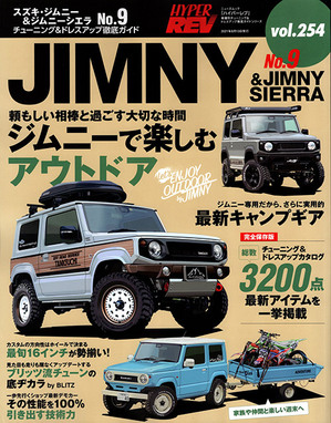 jimny.jpg