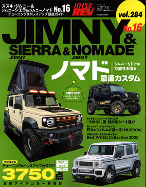 jimny_00.jpg