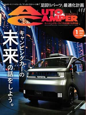 ac_01_00s.jpg