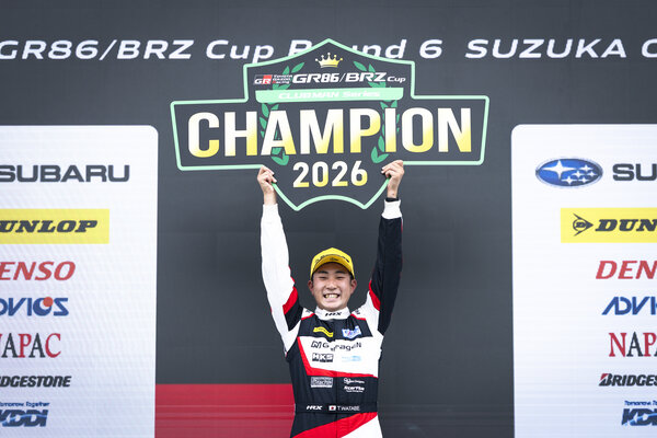 6_クラブマン表彰台_261004_86brz6_bride012.jpg