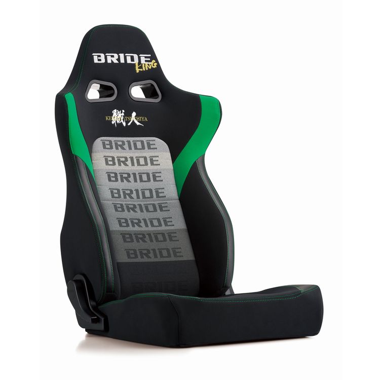 DIGOII LIGHT Gradation Logo BE | BRIDE's Sport Seats lineup for