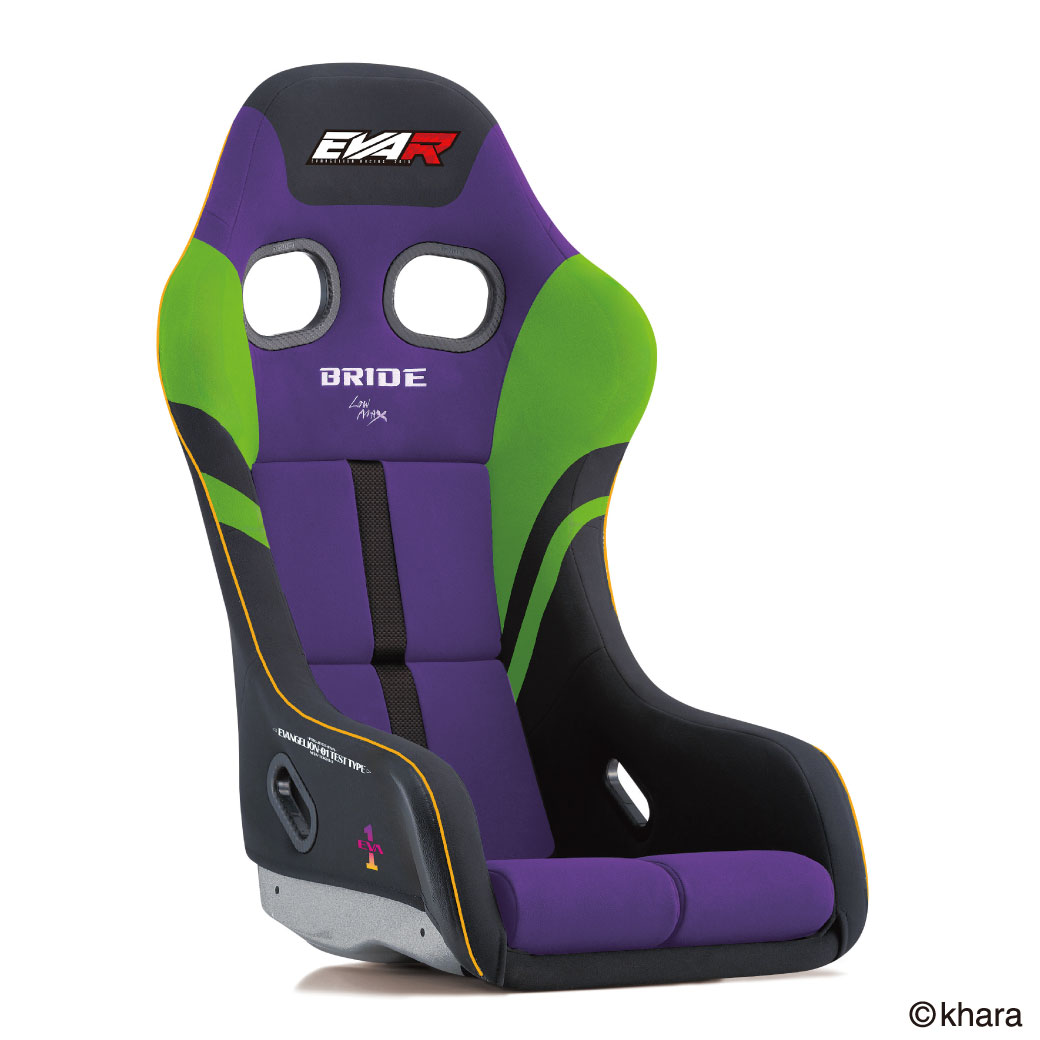 ZETAGHOST<strong>-生産終了-</strong>ブルーカモフラージュ|多彩な